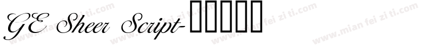 GE Sheer Script字体转换